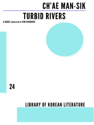 cover image of Turbid Rivers